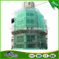 Quality primacy hot-sale construction safety barricade net